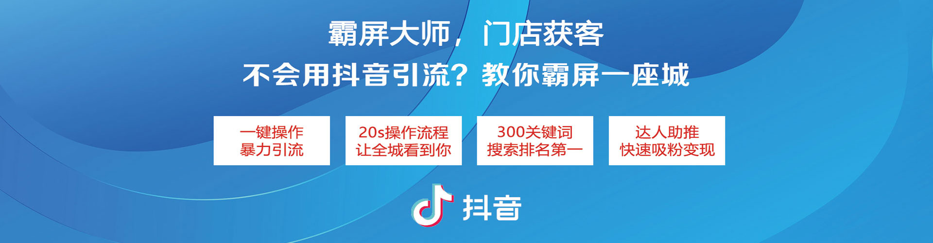 巴林左旗百度竞价代理