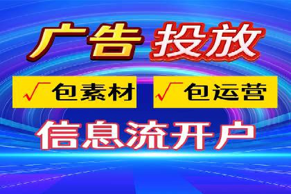 百度竞价代运营案例：汽车行业营销新思路